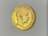 20 марок 1892 год, фото №2