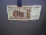 50000 рублей 1995 г Беларусь, фото №4