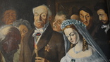 Репродукция скандальной картины В.Пукирева "Неравный брак", старинная, 61х81 см., фото №11