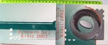 Нидерланды, серебряный токен "Скрудж МакДак" + евронабор*8шт 2002, фото №3