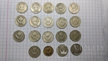 Монеты СССР 19 штук, фото №3