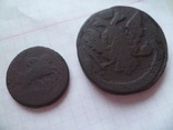 Лот монет 18 века. ( 5 копеек и 1 копейка 1760 г.г.), фото №6