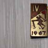Горнолыжный спорт. Слалом. 1967 год , значок СССР. т/м, фото №2