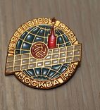 Волейбол, первенство мира, Москва 1962, значок СССР, фото №2