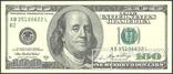 США - 100 $ долларов 2006 A - New York (B2) - UNC, Пресс, фото №3