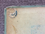Старинный альбом для почтовых карточек, фото №4