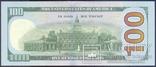 США - 100 $ долларов 2013 - St. Louis (H8) - UNC, Пресс, фото №4