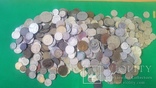 1092 монеты 1924-1991 СССР, фото №8