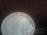 Германия, 10 евро "Вильгельм Буш" 2007 г. СЕРЕБРО, photo number 4