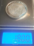 Германия, 10 евро "Вильгельм Буш" 2007 г. СЕРЕБРО, фото №5