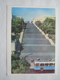 Одесса.Потемкинская лестница.1966г., фото №2