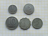 Монеты Израиля, фото №2