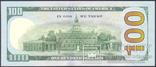 США - 100 $ долларов 2009 - Dallas (K11) - P535 - UNC, Пресс, фото №4