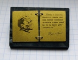 Ленин, сувенир., фото №2
