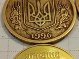 1 Гривна 1996 год плюс бонус, фото №10