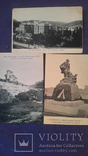 Три открытки России до 1917г одним лотом, фото №2