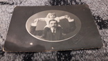 Фото мужчины с ребенком до 1921 года. См. Описание, фото №2
