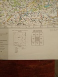 Карта Генштаба. Брянск. 1988 год (2901), фото №4