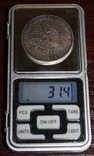  Один серебряный доллар США"Шагающая Свобода",2000 года.( повторно ,в связи с невыкупом), фото №7