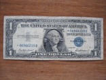 1 доллар 1957 года, банкнота замещения (*0696), фото №2