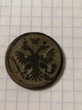 Деньга 1736 г., фото №4