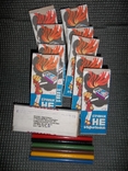 Цветные карандаши "Факел"СССР.10 упаковок, фото №2