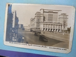 Город.Москва 1940 год., фото №2