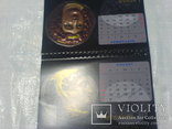 Календарь 2020 с монетами, фото №7