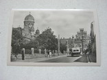 Черновцы.Университет 1957 год, фото №2