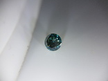 Природный фантазийный бриллиант 0,52 карат с сертификатом, фото №3