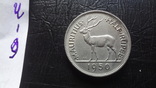 Пол  рупии  1950  Маврикий    (ч.1.9)~, фото №5