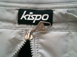 Kispo - эластичные спорт штаны, фото №10