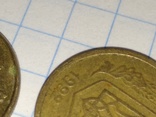 Украинские монеты 1992-1996 год, фото №12