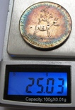 Германия, серебряный токен в 20 марок 1965 "Ганзейский город Бремен", фото №6