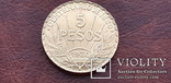 Золото 5 песо 1930 г. Уругвай 100 лет Конституції, фото №7