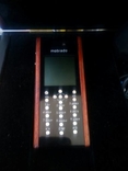 Эксклюзивный телефон Vip класса Mobiado Professional Executive Model оригинал комплект, numer zdjęcia 11