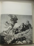 1971 Декоративне мистецтво середньовічної Вірменії, фото №7