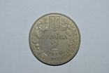 5 гривен 1999 и 2 гривны 2003, фото №6