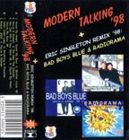 Modern Talking / Модерн Токинг (Eric Singleton. Remix) 1998. (MC). Кассета., фото №6