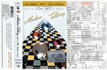 Modern Talking / Модерн Токинг (Let's Talk About Love) 1985. (MC). Кассета. BMG, фото №8