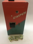 Игрушка Автомат для выдачи конфет МЗИ времён СССР, фото №12