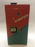 Игрушка Автомат для выдачи конфет МЗИ времён СССР, фото №13