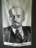 Портрет Ленин производство Китай, фото №2
