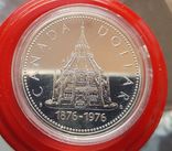 Канада 1 доллар 1976 г. Серебро. 100-летие Библиотеки Парламента Канады., фото №2