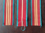 Ленты к медали "за безупречную службу" 1,2,3 степеней, фото №6