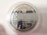 Монета срібло Ізраїль 2006 (2 шекеля) Біблійське мистецтво, фото №4