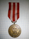 Польская медаль., фото №2