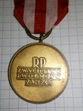 Польская медаль., фото №4