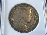  5 лат 1931 года. Серебро, фото №3