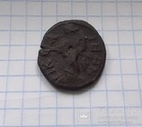 Монета Нікея, Транквілліна, фото №4